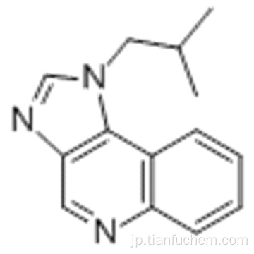 1-（2-メチルプロピル）-1H-イミダゾ[4,5-C]キノリンCAS 99010-24-9